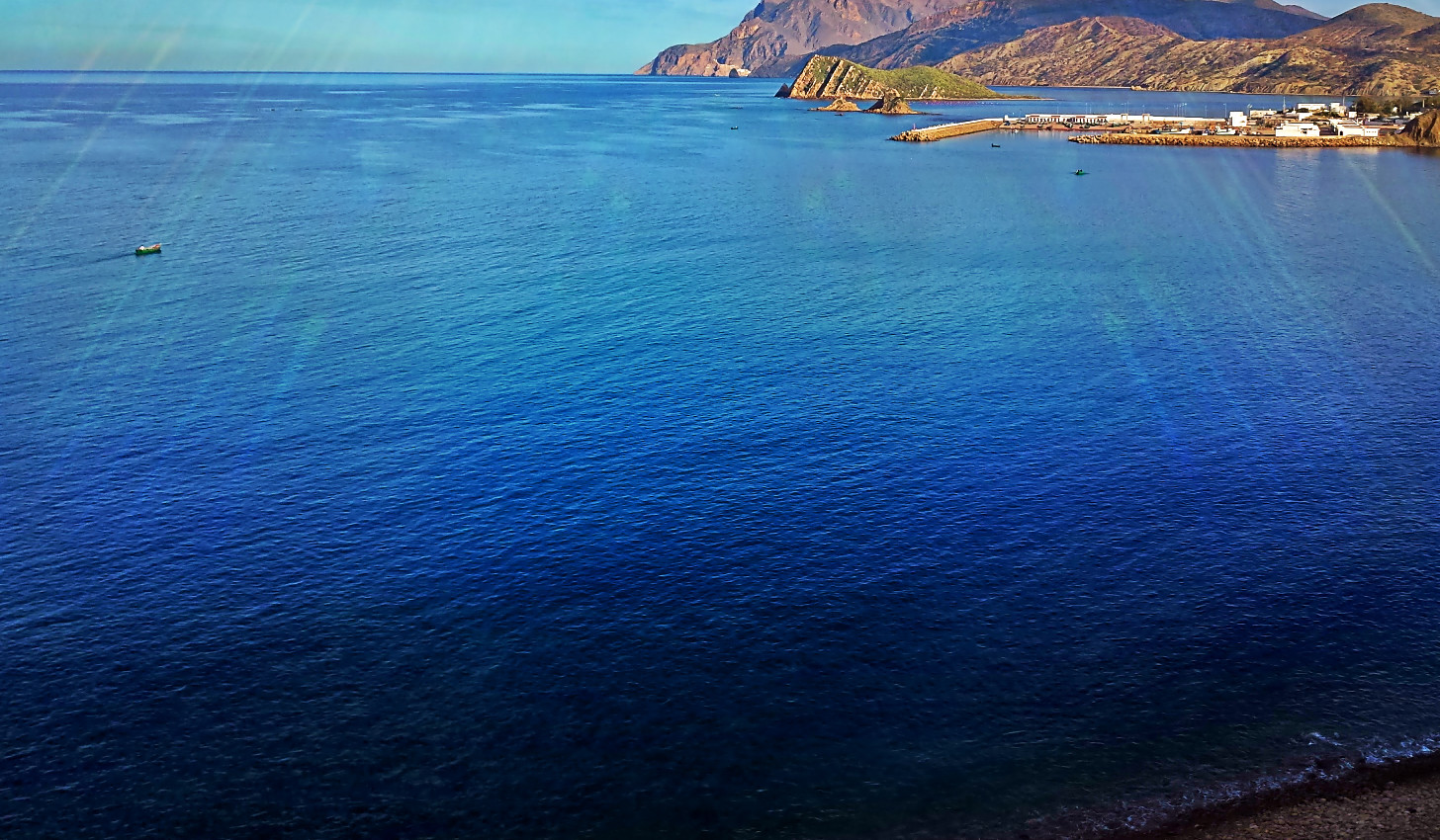 camping Amis de Cala Iris — photo 4